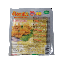 Ciasto Won Ton Lacovo