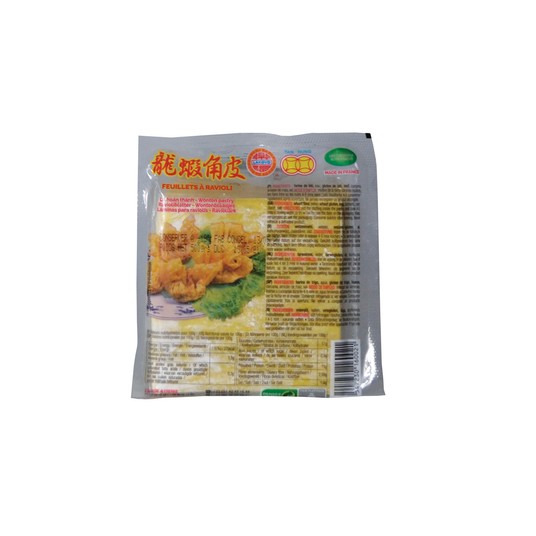 Ciasto Won Ton 500g Lacovo -zdjęcie numer 1
