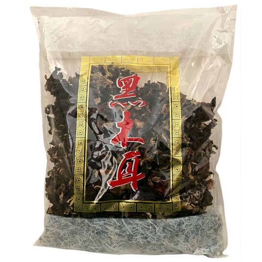 Grzyby Mun całe 1kg Gram Plus -zdjęcie numer 1