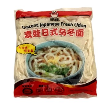 Makaron Udon 200g Gram Plus
