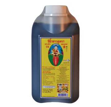 Sos sojowy Thin HB 4500ml